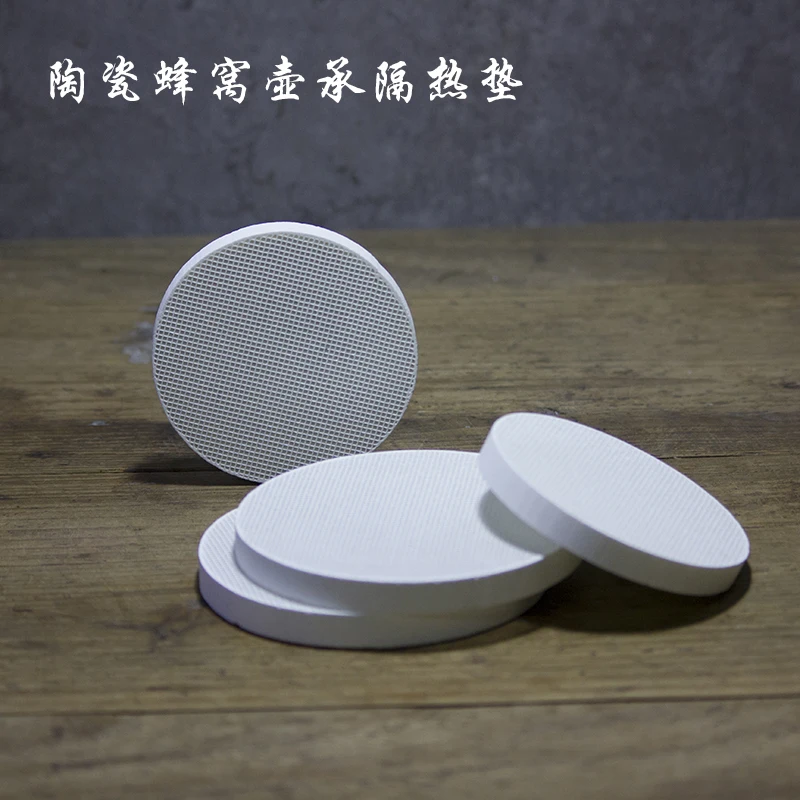 Japanese-style kungfu tea electric ceramic furnace insulation pad pot bearing pad sand protection pad honeycomb pot bearing insu