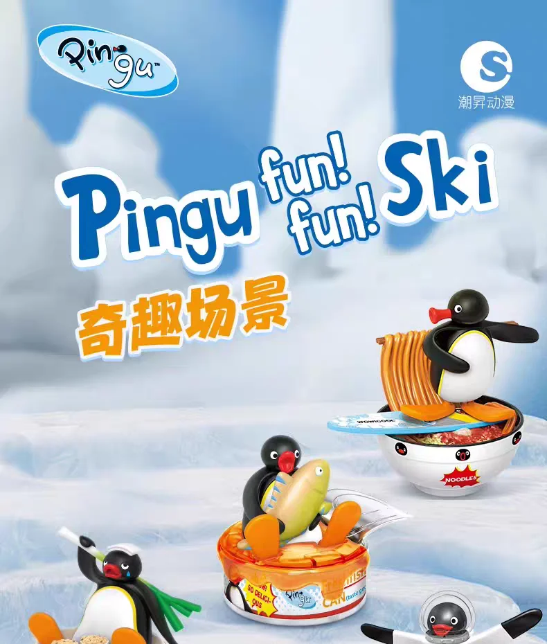 Neue Original Pingu Blind Box Komplette Serie Niedliche Überraschungs-Sammelfiguren Modell Schreibtisch-Dekoration Zubehör Geburtstagsgeschenk – Detail 1