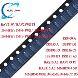 100pcs/lot 1N4148W 1N4148W 1N4148WS T4 1N4448W 1N4448WS T5 BAV21W BAV21WS T3 1SS355 A BAS316 A6 1SS226 C3 SMD Switching Diodes