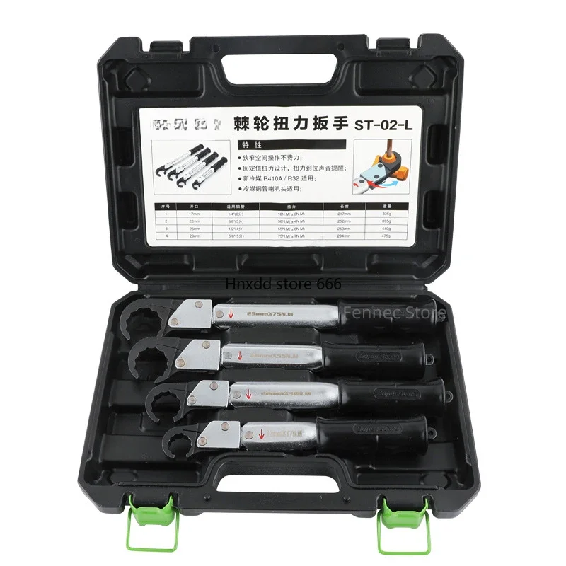 Ratchet Torque Wrench Tools Set High-precision Open-type Auto Repair Wrench Air Conditioning Refrigeration Repair Tool ST-02L