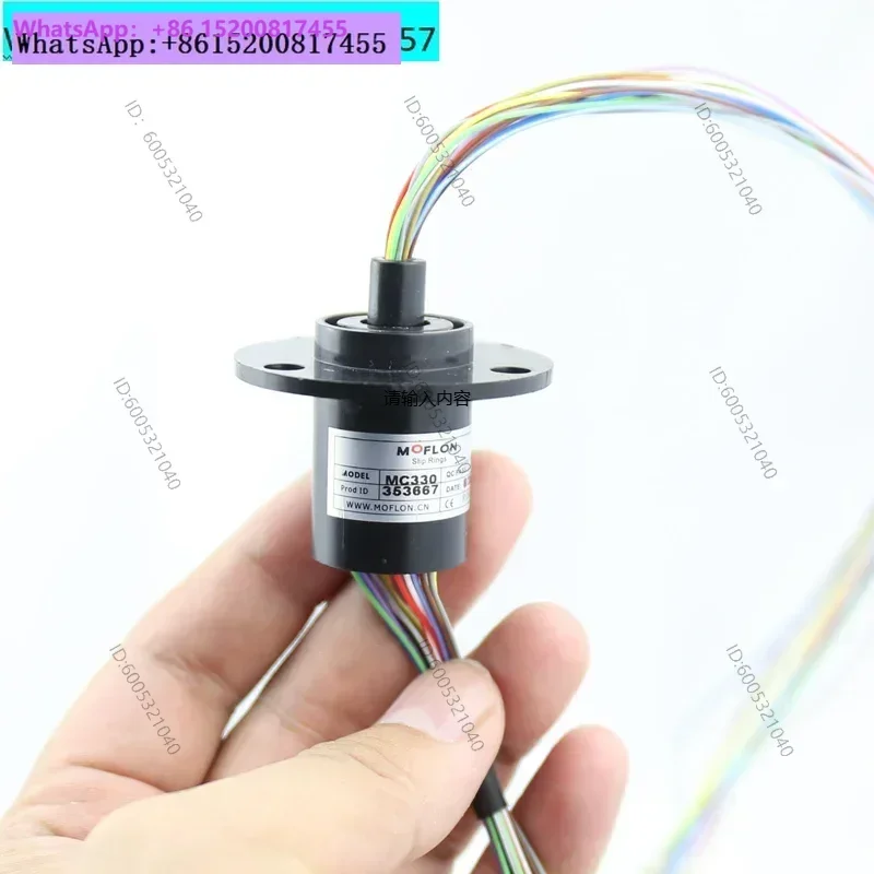 Moflon conductive slip ring, outer diameter 22mm, length 33mm 18 channels, each 2A slip ring collector