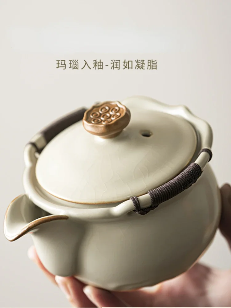 Chinese Ru Kiln Covered Bowl Teacup Teapots Hand-held Samovar Set Single Brewing Teapot with Lid One Person Brewing Tea Infuser