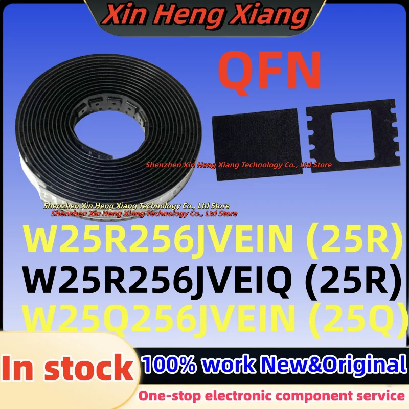

(1pcs)100%New 25R256JVEQ W25R256JVEIN W25R256JVEIQ 25R256JVEN W25Q256JVEIN 25Q256JVEN W25R256JVEQ W25R256JVEN W25Q256JVEN QFN