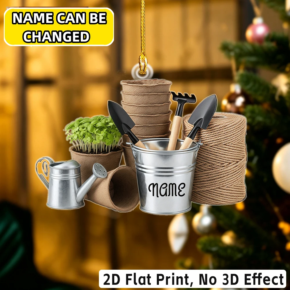 Gardening Tools Names - 2D Flat‑Custom Name Irregular Acrylic Ornament,Garden