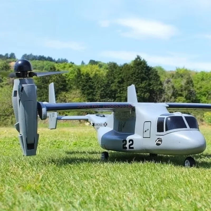 

Новая модель самолета Fish Eagle V22 с вертикальным взлетом и посадкой, радиоуправляемый, с изменяемым и фиксированным крылом, игрушечный самолет