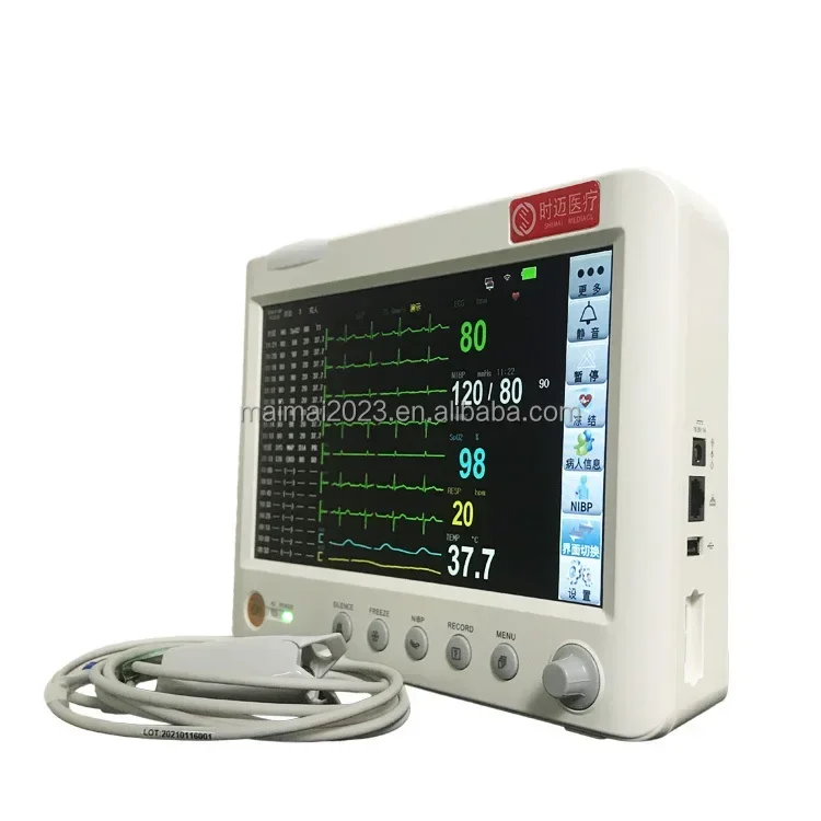 

Best Sell Veterinary Use Multi-parameter Capnograph Monitors For Animal Hospital Use