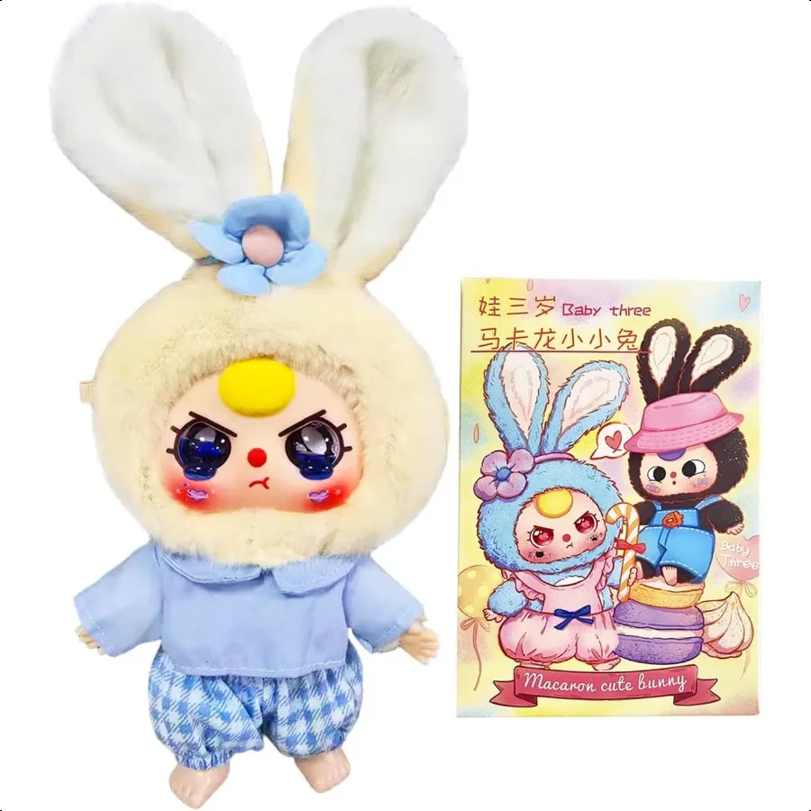 

CALEMBOU Plush Doll Blind Box 7'' Cute Stuffed Animal Fruits Plush Toys Kawaii 1 of 6 Possible Mystery Collectible Toys Cute So