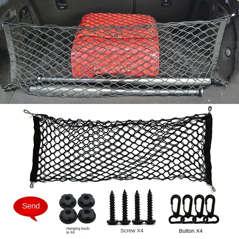 

Car Mesh Elastic Nylon Rear Back Cargo Trunk Storage Organizer Luggage Net Holder Accessory 90*30 90*40 70*70 110*40 110*60cm