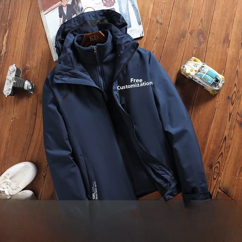 

ex Winter Jaet Outdoor Hiking Tee-in-One Inner Coat Men's Tactical Windproof Thiened Casual Stand Fit Pol...