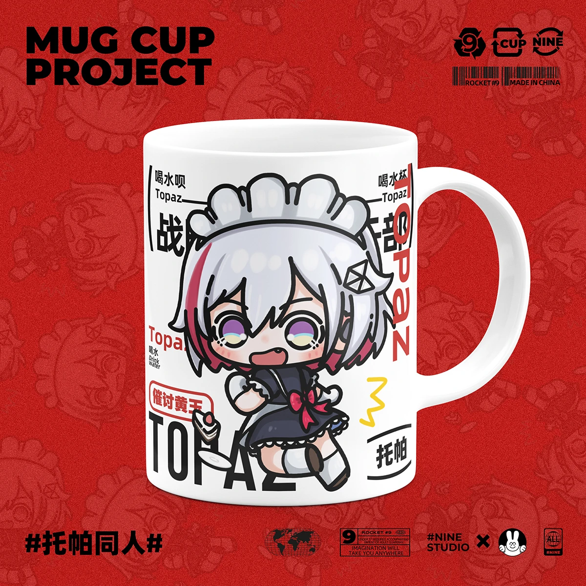 Anime Honkai: Star Rail Topaz Cosplay Cartoon Ceramic Water Cup Mug Desktop Ornament Accessory Mark  Student Mascot Souvenir