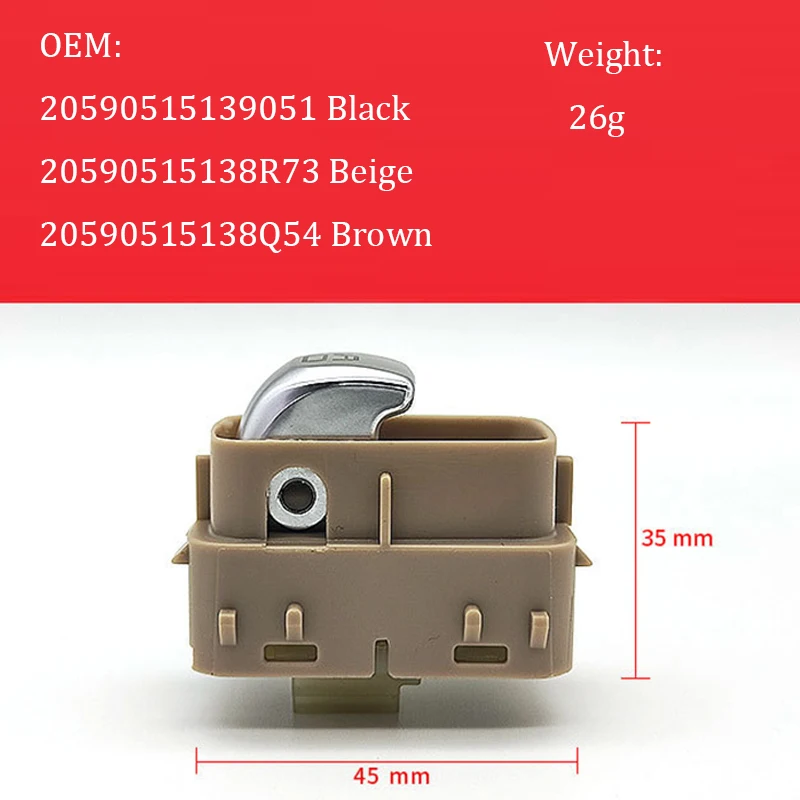 For Benz C-Class W205 GLC W253  E-Class W213 2059051513 Car Rear Window Control Switch Regulator Lifter Button Beige Black Brown