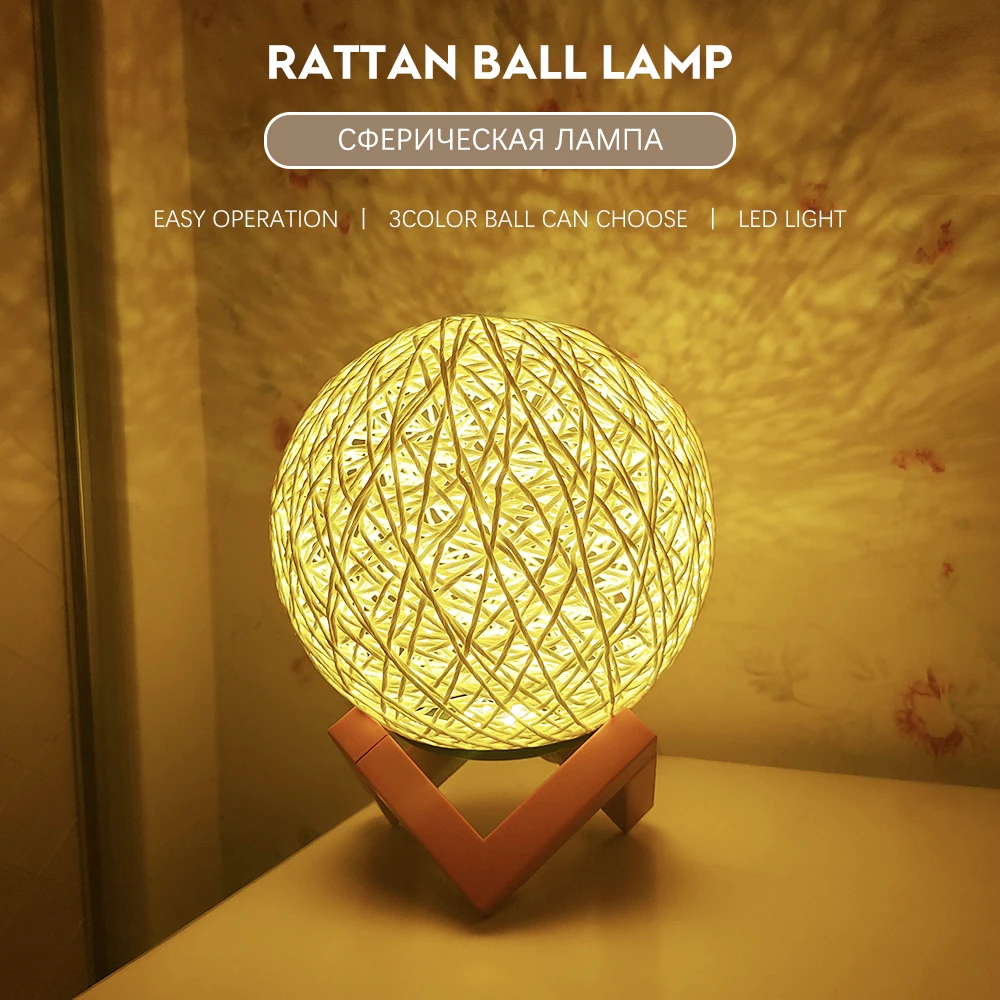 Rattan ball lamp LED night light lamp lights USB wire LED light Home decoration Creative Gift Warm Light 3 color can choose