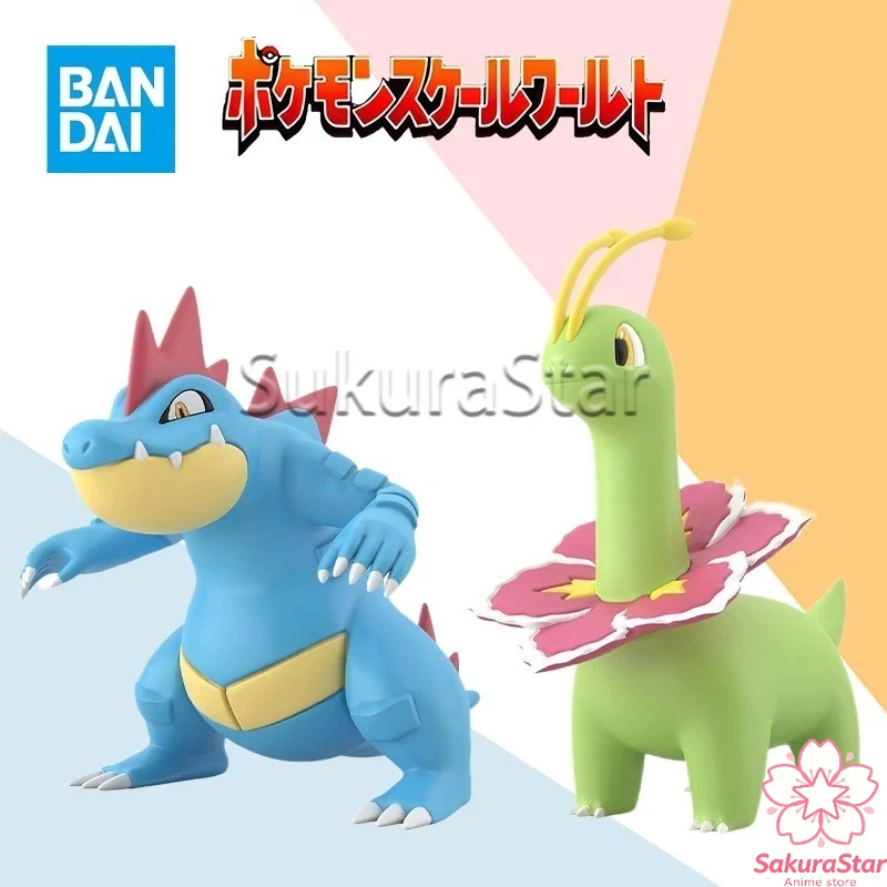 【在庫あり】バンダイ-スケールワールド-ポケモン-フェラリガト-ミーガニウム-pvc-アニメ-フィギュア-オリジナルボックス-おもちゃ-ギフト-子供向け