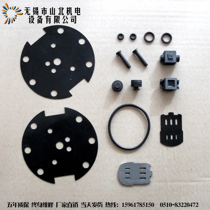 هوائي الحجاب الحاجز مضخة صمام غرفة ، المواد الاستهلاكية عدة ، طوقا ، المنزلق ، المكبس ، ربط قضيب ، QBKY ، QBY3 سلسلة