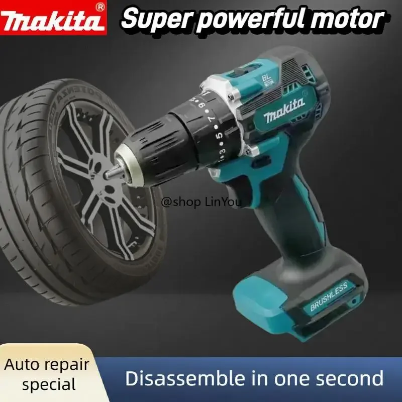 Makita DDF487 10 mm bürstenloser 18 V Lithium-elektrischer wiederaufladbarer Schlagbohrschrauber mit großem Drehmoment