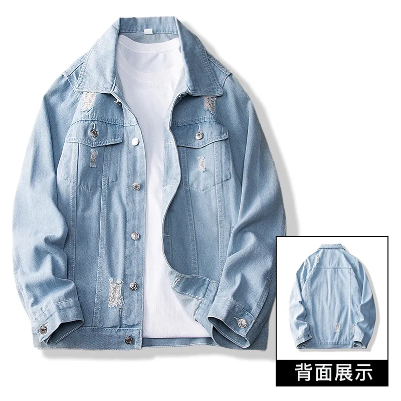 2024 Men's Ripped Denim Jacket Youth Autumn New All-Matching Jeans Jacket