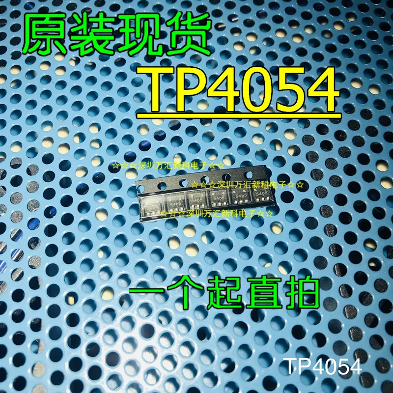 

100pcs 100% orginal new TP4054 4054 lithium battery charging board chip/IC patch SOT23-5