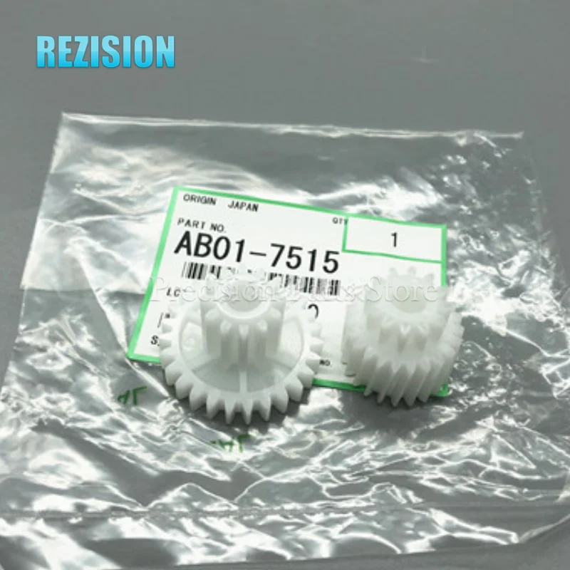 5PCS Toner Motor Gear AB01-7515 AB01-7514 Use For Ricoh Pro 8200 8210 8220 8100 8110 8120 Copier Printer Parts AB017515 AB017514