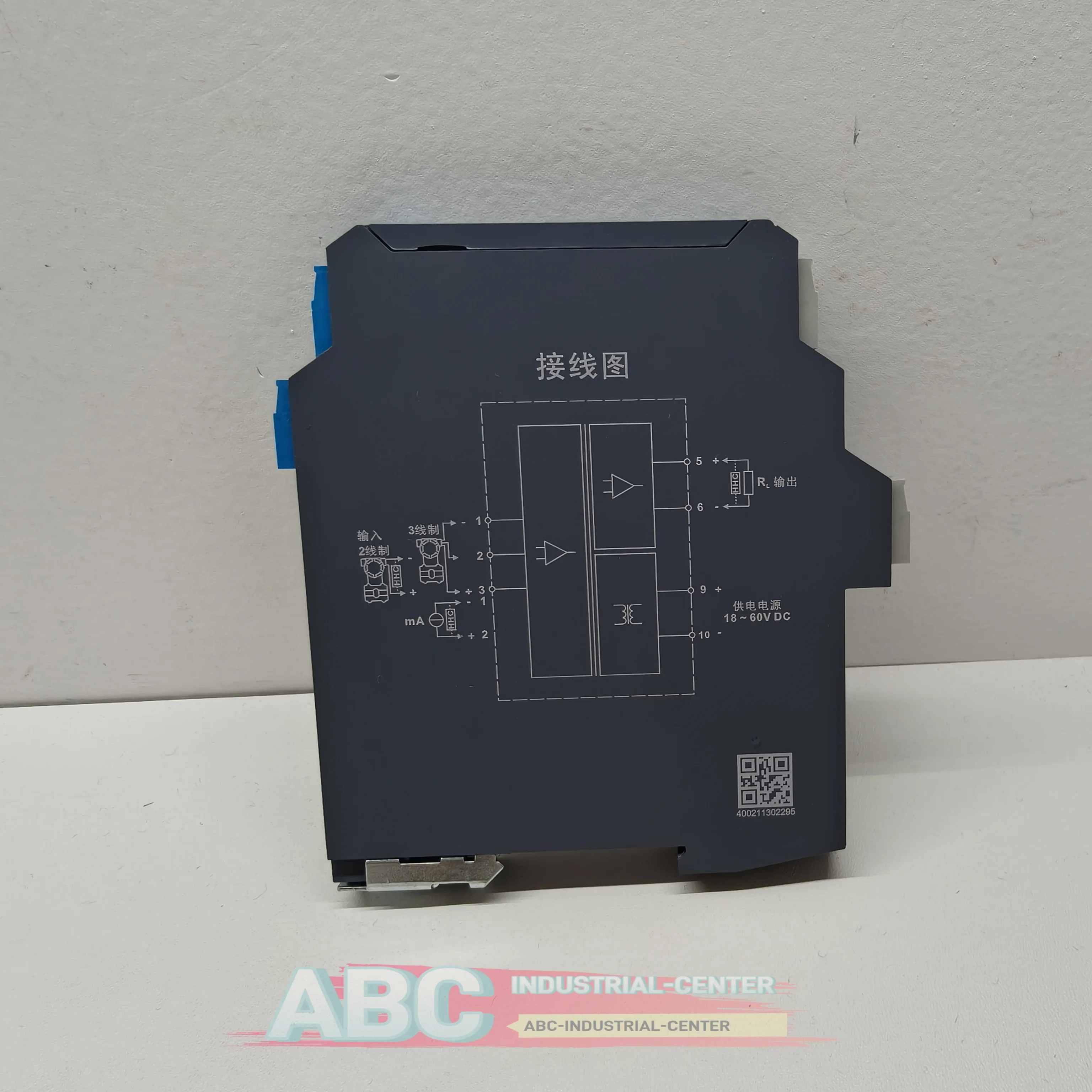 NPEXA-CM31 حاجز أمان المعزل الجديد