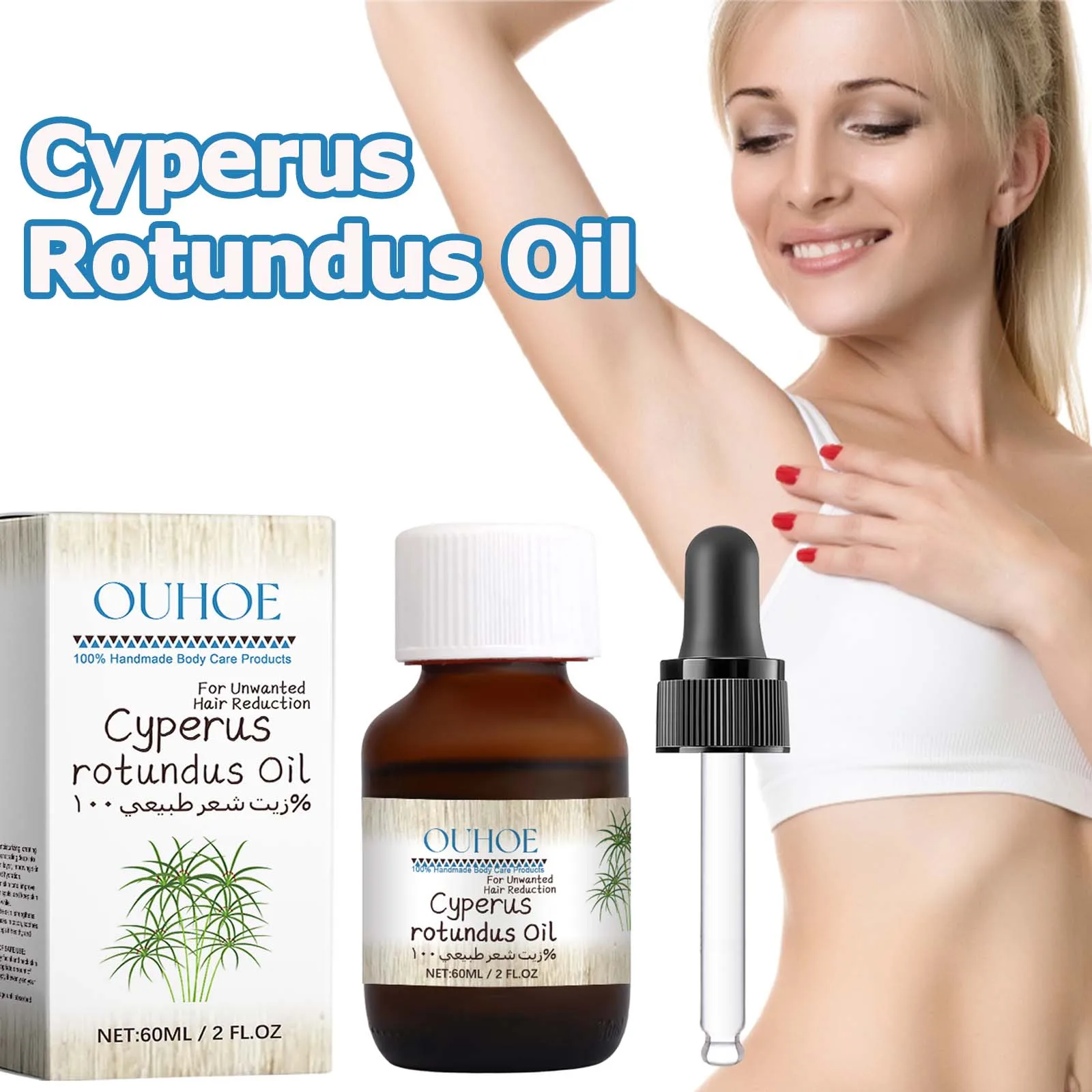 Pure Cyperus Rotundus Oil for Hair Removal Reducing Armpit Legs Arms Body Hair Inhibitor Smooth Body Skin Hair Removal Oil