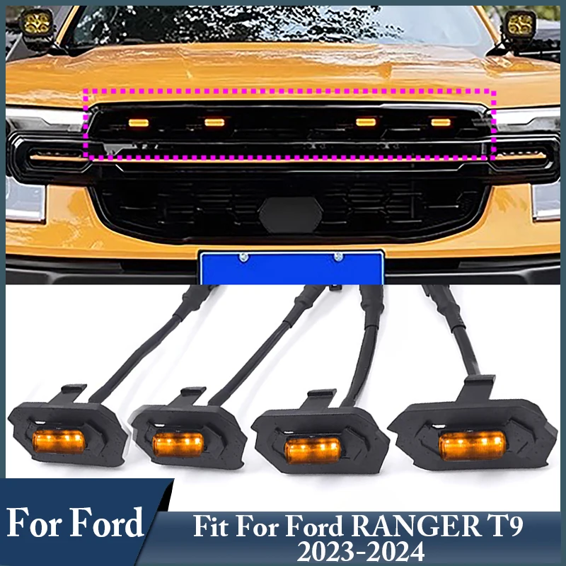 A Set Car Front Gri…