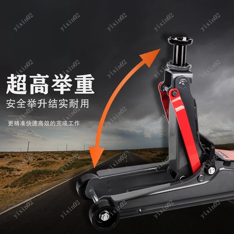 Low Profile Hydraulic Floor Jack, 2.5T 3T Portable Jack for Car SUV Tire Change