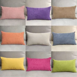 pillow case Solid Color Corn Velvet Sofa Waist Pillow Cover Rectangular Chair Backrest Back Cushion Bedside without Core