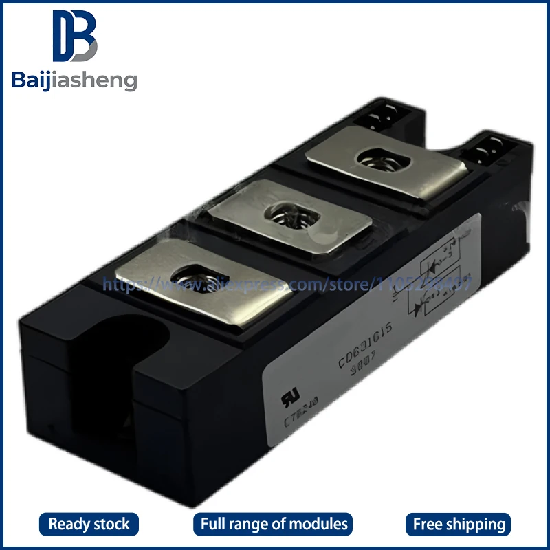 

Новый и оригинальный МОДУЛЬ CD631215 CD631415 CD631615 CD631215A CD631415A CD631615A CD631215B CD631415B CD631615B