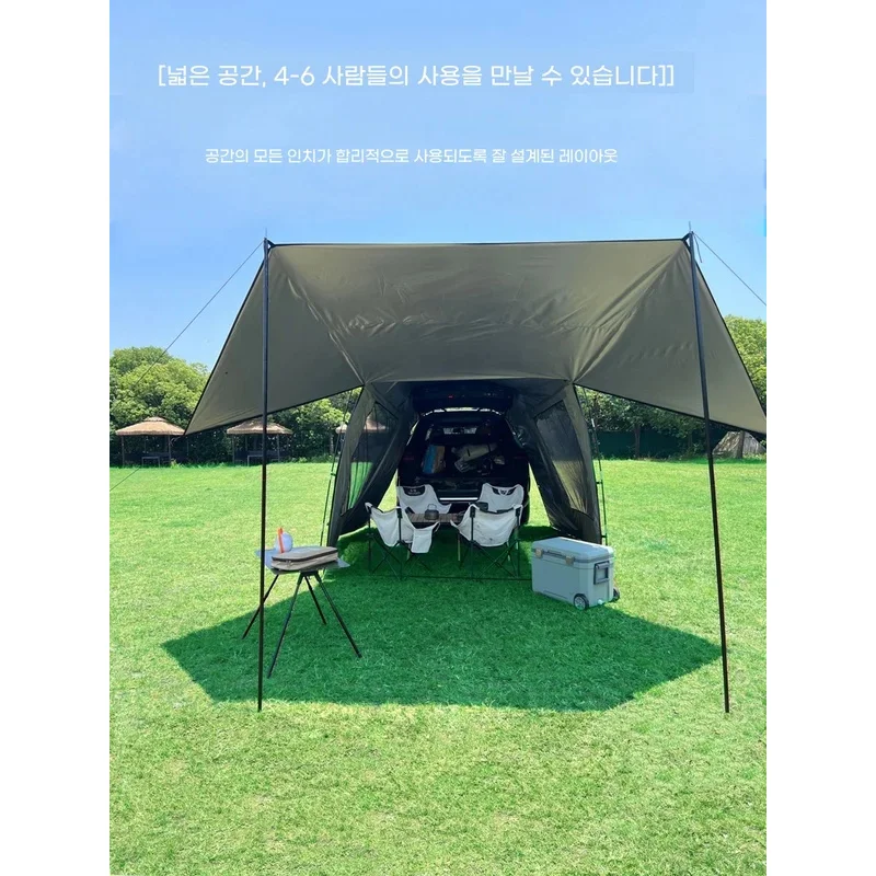 Lohascamping صندوق السيارة خيمة لرسو السفن المحمولة مقاوم للماء SUV الذيل خيمة 3-4 أشخاص قبة خيمة ظلة نفق نمط خيمة