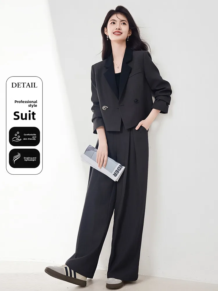 

Женский костюм Ele: брюки с широкими штанинами, комплект из двух предметов, модный осенний наряд, повседневный стиль, высокая талия, дышащий полиэстер