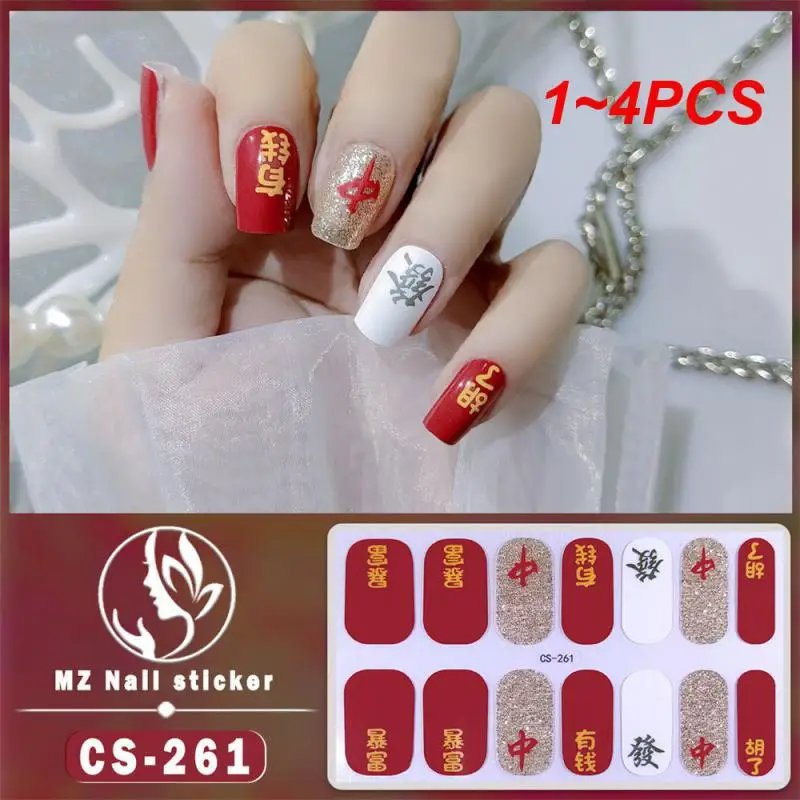 1~4PCS Waterproof Unique 3d Design Striking Fashion Nail Accessories Nail Polish Film Nail Art Limited Edition Lasting