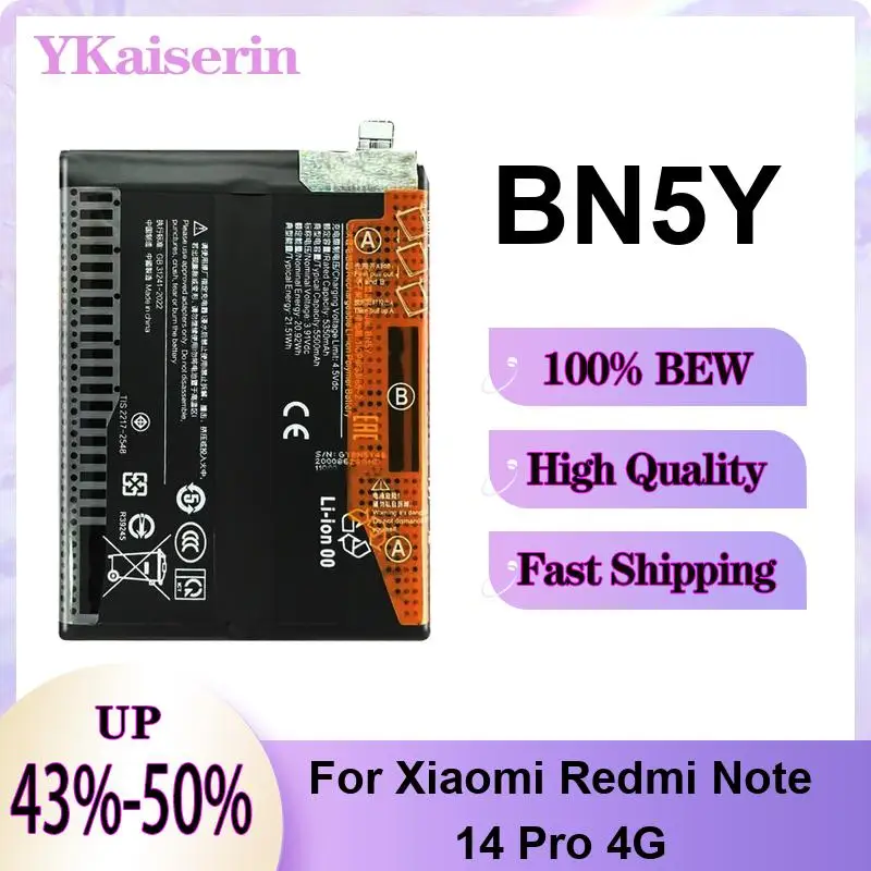 5500Mah For Xiaomi …