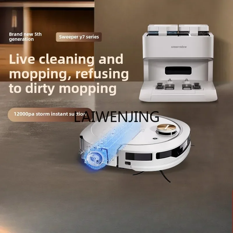 

SGF sweeping robot Y7 household sweeping and mopping machine