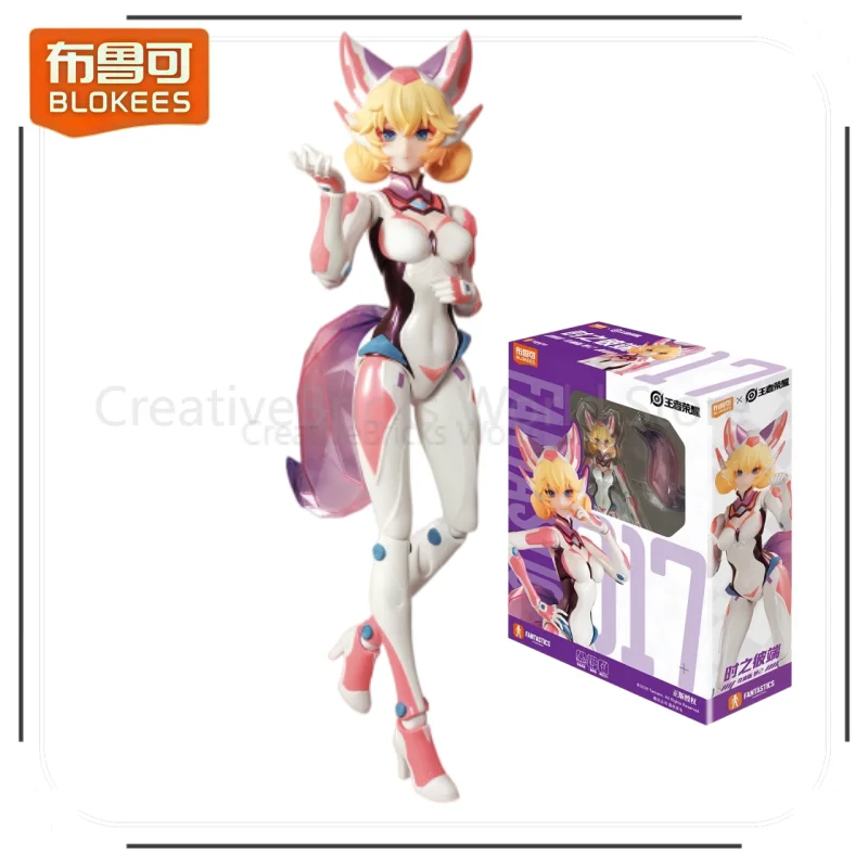 Blokees Miracle Edition King of Glory Daji Time Journey Collection Figurine de collection Modèle Décoration d'intérieur Cadeau d'anniversaire Jouet
