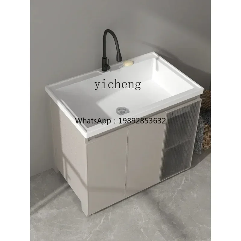 DSA  Balcony Household Integrated Pool Washboard Small Apartment Laundry Cabinet Single Cabinet Laundry Table Sink view 2