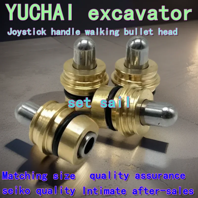 Excavator Yuchai parts YC35 60 65 85 135 215 230 225-6-8 joystick handle walking bullet head oil seal mountings spare parts