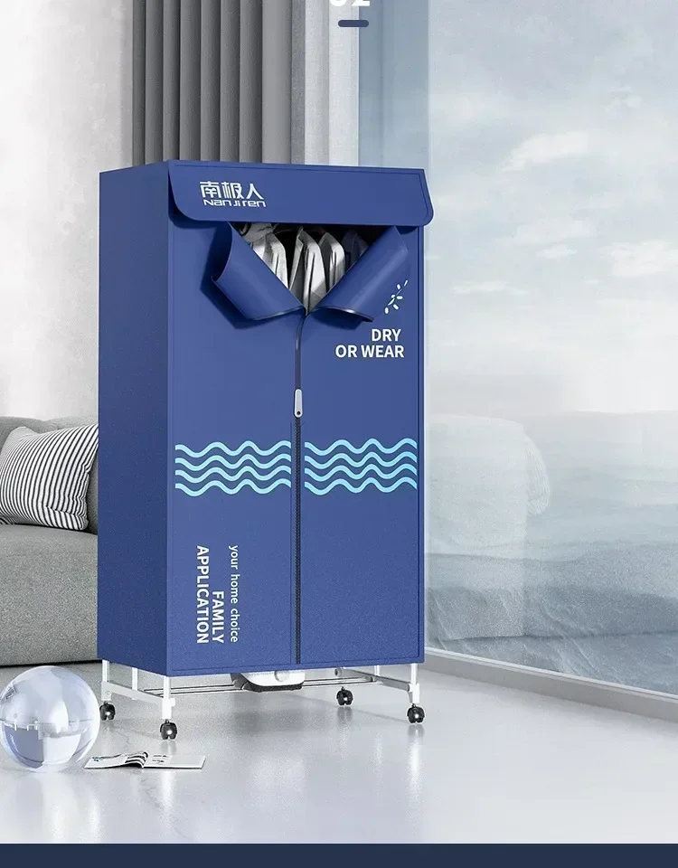 Portable Foldable Smart Clothes Dryer with Built - in Air Dryer - Your Ideal Laundry Solution  portable clothes dryer