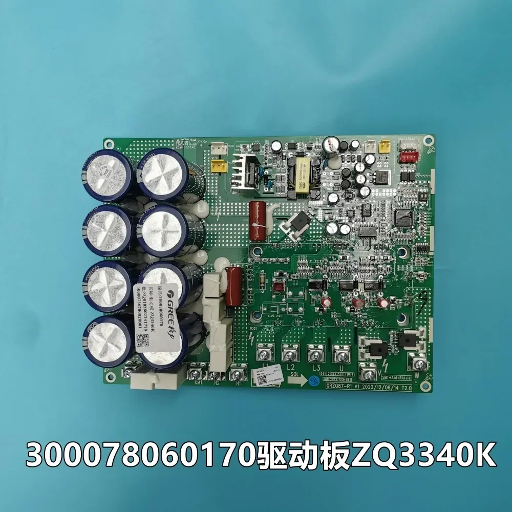 

Подходит для платы управления компрессором кондиционера GMV 5-го поколения 302280000010, абсолютно новая материнская плата ZQ3330A