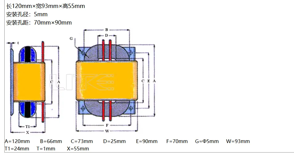 R80-47 100VA R Core Transformer 0-250-280X2(150mA)0-6.3(3.5A)0-5V(2A)