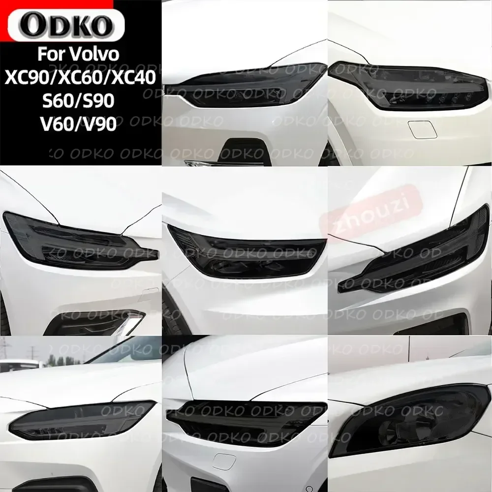 

2 шт. дымчато-черная наклейка из ТПУ, прозрачная защитная пленка для фар автомобиля для Volvo XC40 XC60 XC90 S60 S90 V60 V90 2020 2021 2022