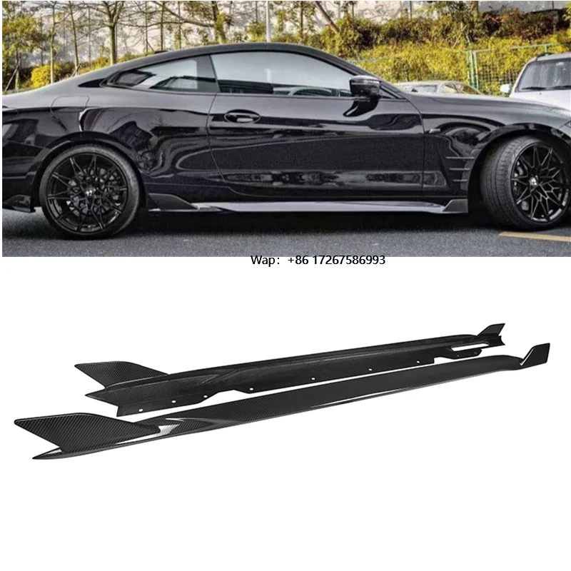 

Dry Carbon Fiber SQ Style Car Side Skirt for G22 G23 Coupe 2021 2022 Body Kit 100% Fitment Side Skirts