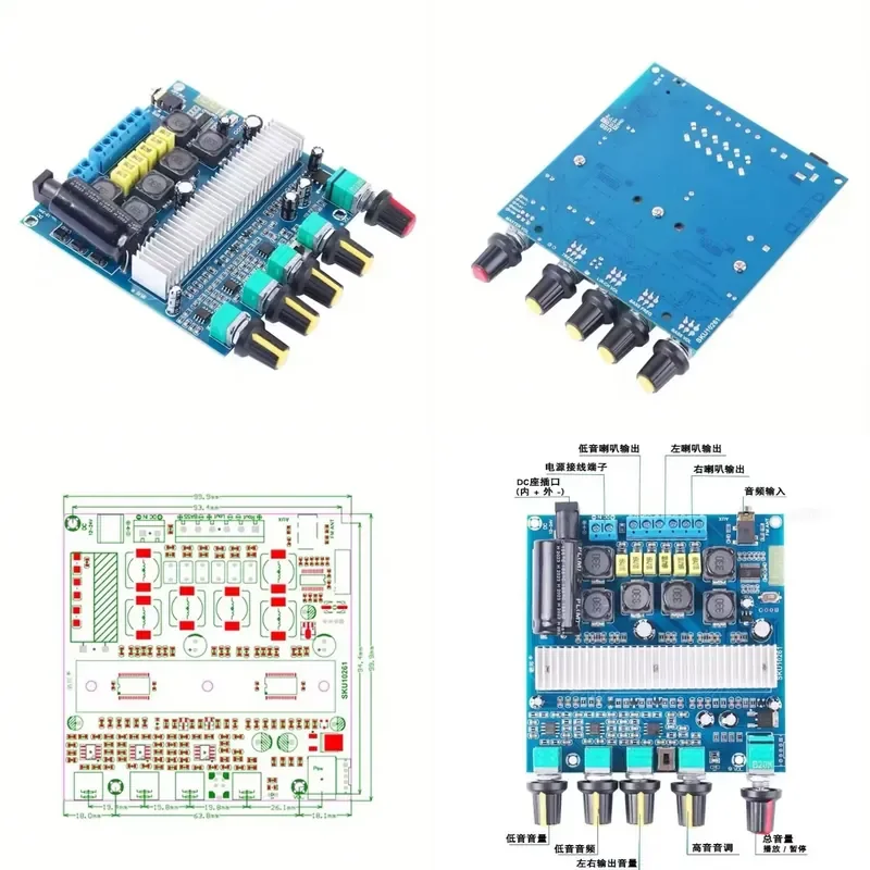 TPA3116D2 BT 5.0 Digital Amplifier Board 2.1 Channel 50W * 2 + 100W Super Heavy Subwoofer High Power