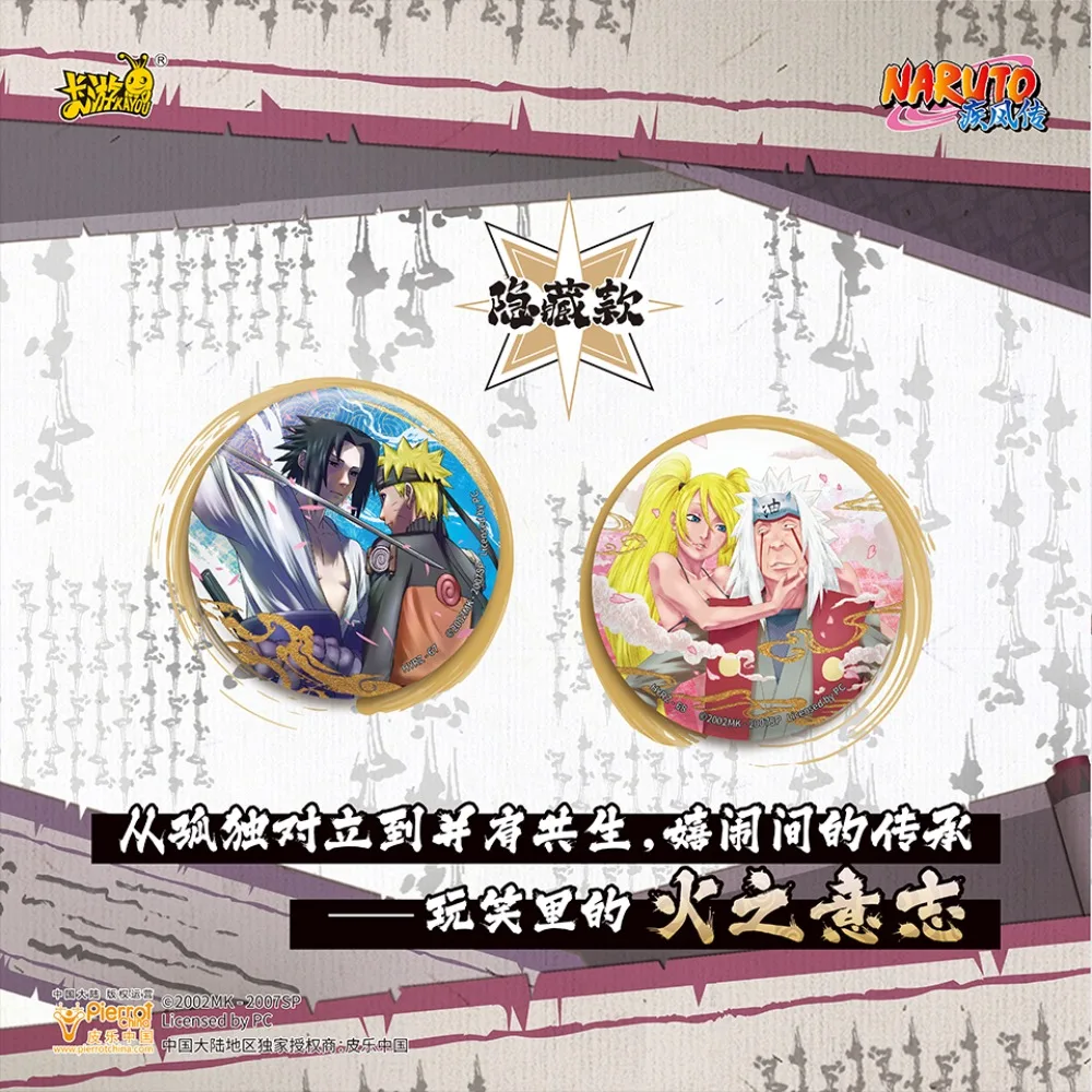 Original KAYOU Naruto Badges on Backpack Hatake Kakashi Jiraiya Anime Brooch Pin Cosplay Accessories Peripherals Collection Gift