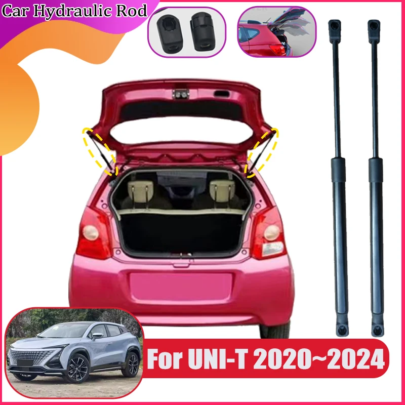 Car Gas Spring Strut for Changan UNI-T UNIT 2020~2024 Tailgate Tail Gate Trunk Lift Shock Hydraulic Rod Support Auto Accessories