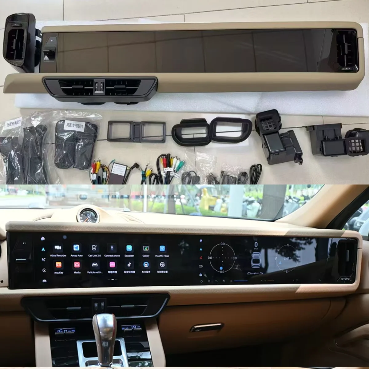 12.3+12.3Inch Dual Screen RHD LHD For Porsche Cayenne 2010-2016 Upgraded Interactive Multimedia Video Player Android14 Carplay