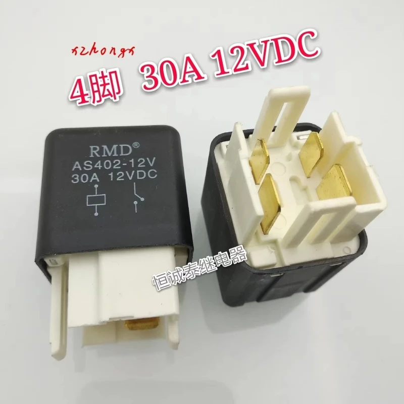 

AS402-12V 12V30A four-legged relay