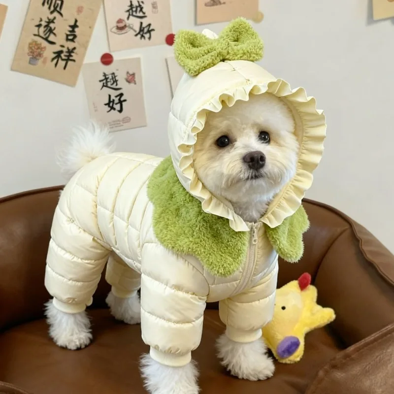 

Dog Winter Clothes Warm Windproof Four Legs Cotton Jumpsuit Fashion Pet Apparel Cozy Outfit Small Dogs Teddy Bichon Puppy