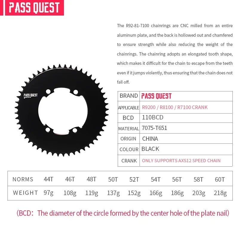 PASS QUEST 110BCD Chainring AXS 12 Speed for Shimano 105 Ultegra R7000 R8000 R9100 44T 46T 48T 50T 52T 54 56 58T 60T Chainwheel