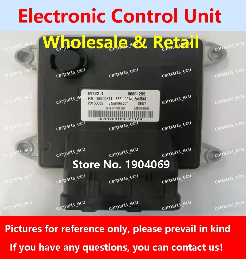 

Engine B6000611/28153802/06601255 Computer Board MT22 ECU For Geely