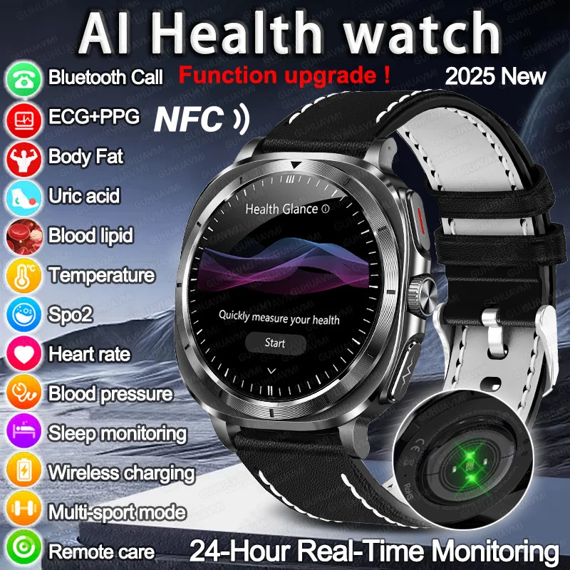 2025 High-end Laser Detection Blood Pressure Smart Watch Men ECG Uric Acid Precise Body Analysis Health Watches NFC Call Clock